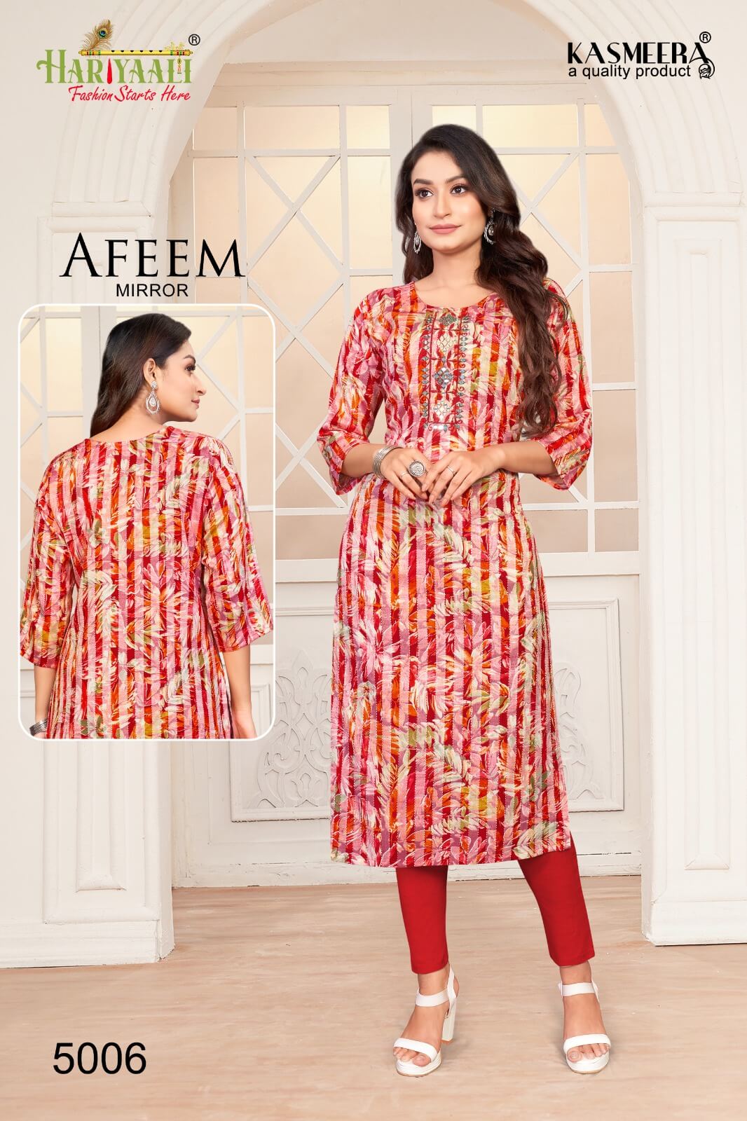 HARIYAALI KURTI AFEEM MIRROR